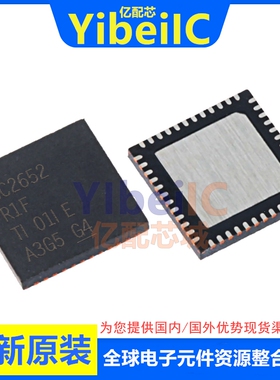 CC2652R1FRGZR VQFN-48 贴片R1FRGZ R1FRGZT 射频收发器 芯片