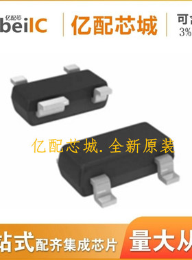 全新原装BF998 SOT143-4 丝印MO BF998R BF998R,215 N通道 晶体管