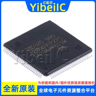 全新原装 TMS320F28069UPZPS HTQFP-100 贴片 MCU微控制器 芯片