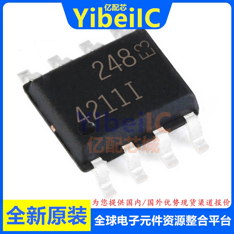 全新原装 LTC4211IS8 SOIC-8 #TRPBF PBF I 热插拔控制器 芯片