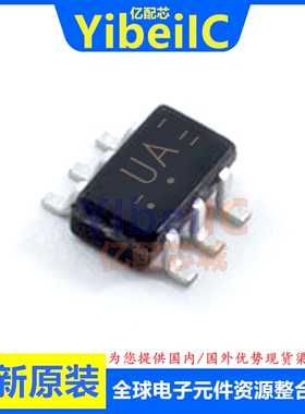 全新原装 74HCT2G34GW,125 TSSOP-6 贴片 丝印UA 缓冲器 芯片