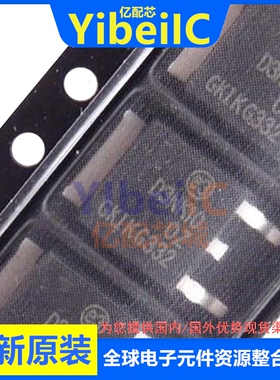 亿配芯 STD3NK100Z TO-252 贴片D3NK100Z N沟道 MOS场效应管芯片