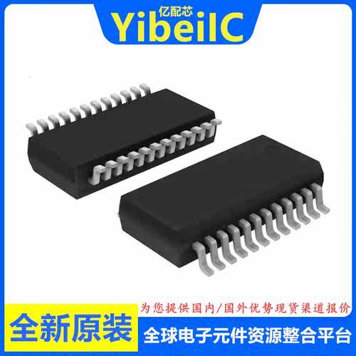 LB11988V-TLM-E LB11988 SSOP-24 全新原装 芯片
