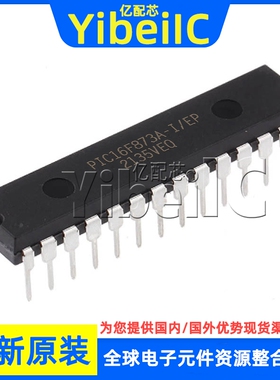 全新原装 PIC16F873A-E/SP DIP-28 PIC16F873A-E/SP 微控制器芯片