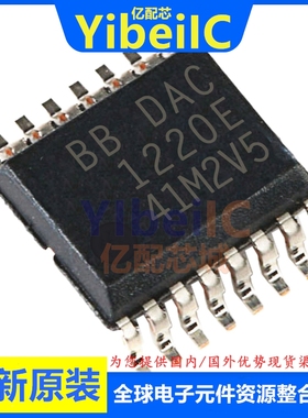 亿配芯 DAC1220E SSOP-16 贴片/2K5G4 EG4 数模转换器 IC芯片