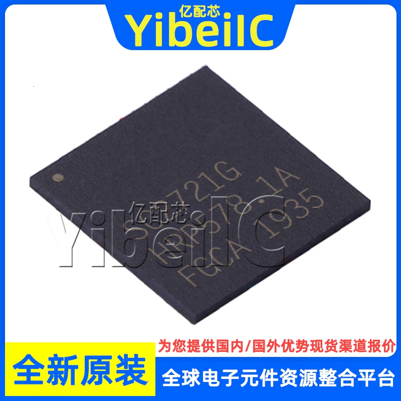 全新原装 SC2721G BGA 贴片 SPRD电源ic 集成电路 芯片