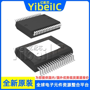 全新原装 STA51813TR SSOP-36 贴片 STA518 音频放大器 芯片