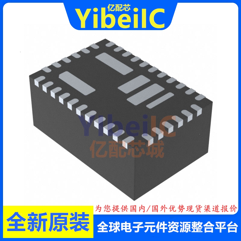 亿配芯 EN6363QI QFN-34 贴片EN6363 开关稳压器 集成 IC芯片