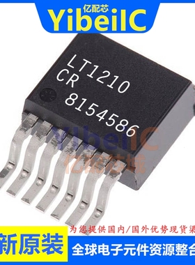 全新原装 LT1210CR LT1210 TO-263-7 贴片#PBF TRPBF IC芯片