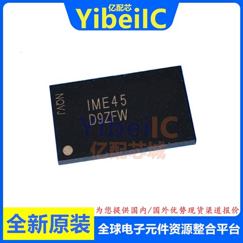 全新原装 MT40A1G16KD-062E:E FBGA-96 贴片 TR DRAM存储器 芯片