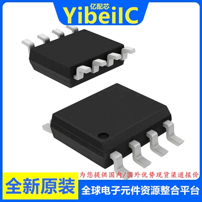 YIBEIICGD25Q40ETIGR存储器芯片