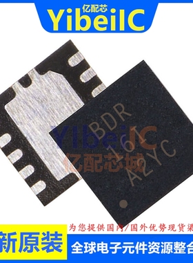 亿配芯 TPS61081DRCR VSON-10 贴片DRCT DRC LED照明驱动器IC芯片