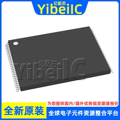 全新原装 S29GL01GS10TFI020 TSOP-56 贴片 FLASH存储器 芯片