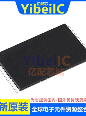 亿配芯 MT29F2G16ABAEAWP-AIT:E TSOP-48 贴片 FLASH存储器 芯片