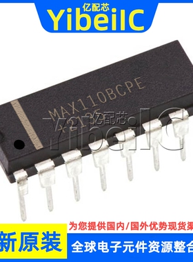 全新原装 MAX110BCPE+ DIP-16 BCPE ACPE CPE 模数转换器 芯片