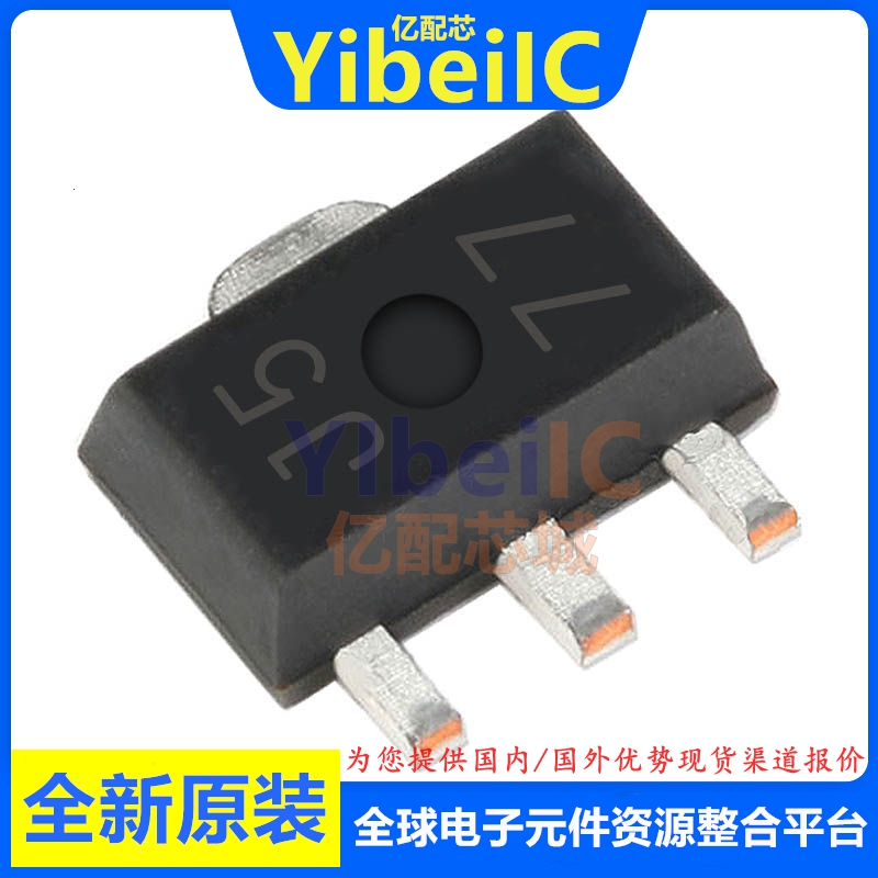 亿配芯 UA78L05AIPK SOT89-3 贴片AIPKG3 J5 线性稳压器 IC芯片