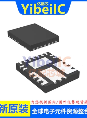 全新原装 IR3837MTRPBF PQFN-17 贴片 IR3837M 开关稳压器 芯片