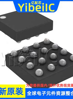 全新原装 TMP468AIYFFR DSBGA-16 AIYFF AIYFFT 温度传感器 芯片
