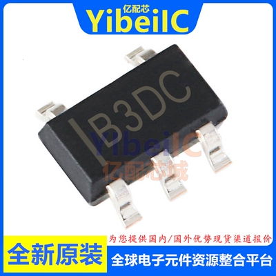 5个亿配芯 MP1541DJ-LF-Z TSOT23-5 贴片MP1541DJ 开关稳压器