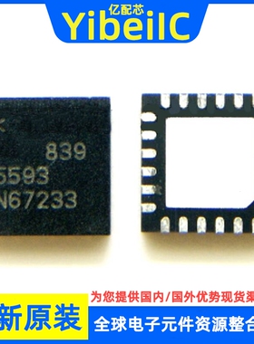 全新原装 LTC5593IUH#PBF 5593IUH 丝印5593 QFN-24 混频器