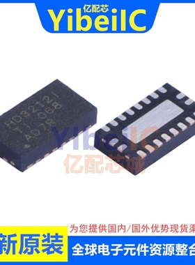 HD3SS3212IRKSR VQFN -20 贴片IRKS IRKST 接口模拟开关 芯片