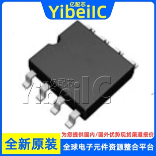 全新原装 TPD1030F(TE12L,Q) TSSOP-38 TPD1030F 接口专用IC 芯片