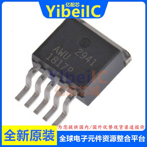 亿配芯 MIC2941AWU-TR TO263-5 贴片2941AWU 线性稳压器 IC芯片