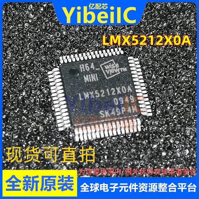 LAU4041X1A-Q LMU4112X0A-H LMX4212X0B LMX5211N0A LMX5212X0A