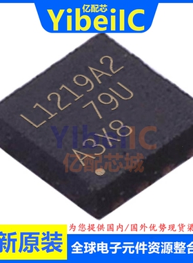 全新原装 LMH1219RTWT WQFN-24 贴片 RTWR RTW 接口专用 芯片