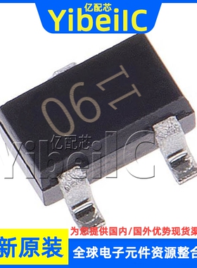 全新原装 TLE4906K SC-59 贴片 TLE4906KHTSA1 磁性传感器 芯片