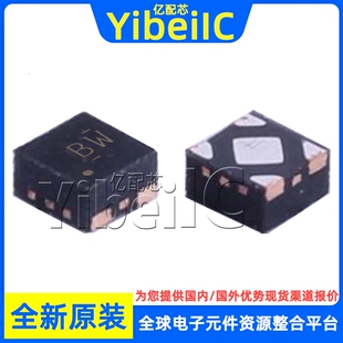 全新原装 TLV74311PDQNR X2SON-4 PDQN PDQNT 线性稳压器 芯片