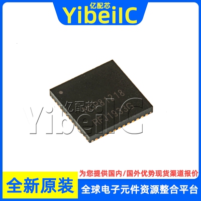 全新原装 NCP81218MNTXG QFN-48 NCP81218MN 开关式控制器 芯片