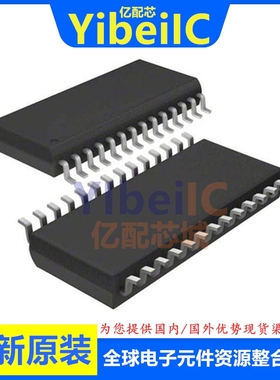 全新原装 MUX506IPWR TSSOP-28 贴片 MUX506IPW 多路复用器 芯片