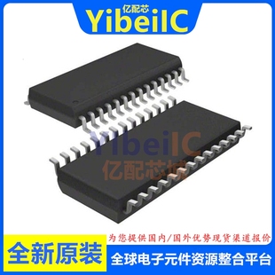 TSSOP 贴片 MUX506IPW 芯片 全新原装 多路复用器 MUX506IPWR