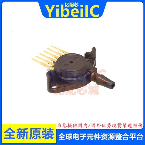 全新原装 MPX4115AP SIP-6 直插 压力传感器 变送器 芯片