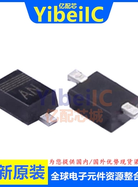 BAS21J,115 SOD-323 贴片丝印AN 300V/250MA 开关二极管 IC芯片
