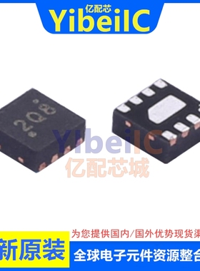 亿配芯 RT9610CGQW DFN-6 贴片RT9610C 印丝2Q开头 集成电路芯片