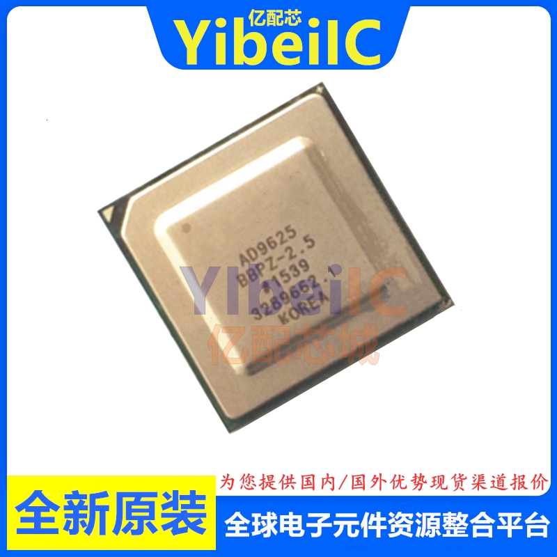 亿配芯 AD9625BBPZ-2.5 LFCSP-32 BBPZRL BBPRL BBP 模数转换器IC