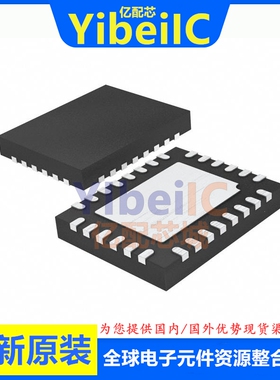 全新原装 LTC2870CUFD#PBF QFN-28 贴片 #TRPBF IUFD 收发器 芯片