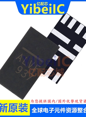 全新原装 NB680GD-Z QFN-12 贴片NB680GD ALV* 开关稳压器 IC芯片