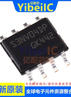 亿配芯 VNS3NV04DPTR-E SOIC-8 贴片3NV04DP 门驱动器 IC芯片