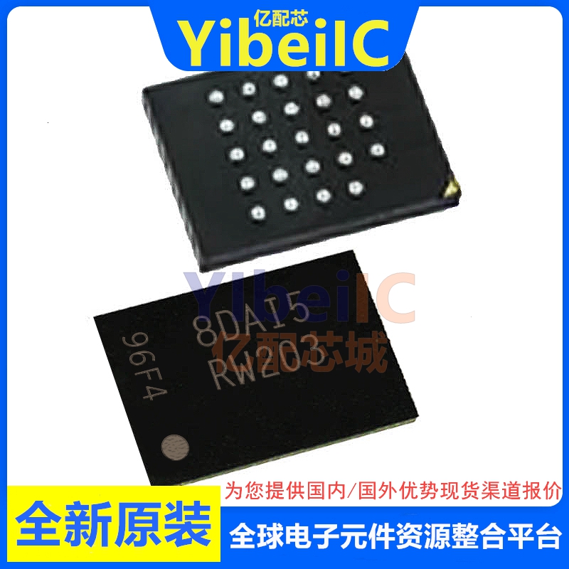 MT25QL128ABA8E12-0SIT TBGA-24 贴片TR RW203 FLASH存储器IC芯片