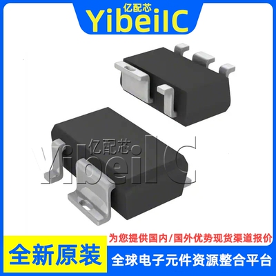 全新原装 TLE4250G SCT595-5 贴片 GHTSA1 线性稳压器 芯片