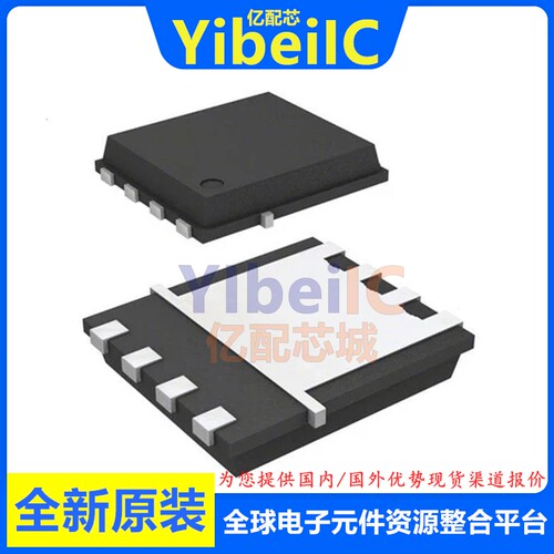 全新原装 FDMS86182 PQFN-8 N沟道100V/78A MOS场效应管 芯片