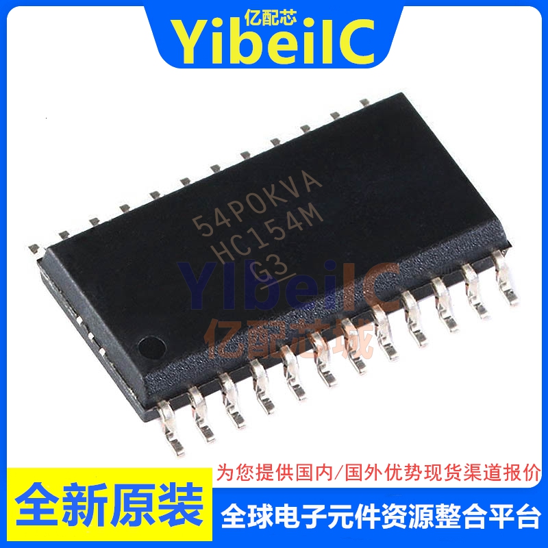 亿配芯 CD74HC154M SOIC-24 贴片CD74HC154M96 解复用器 IC芯片 电子元器件市场 芯片 原图主图