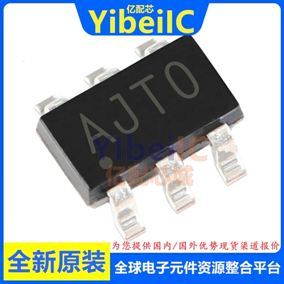 MCP4725A0T-E/CH SOT23-6 MCP4725A0-E/CH 12位数模转换器