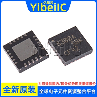 全新原装 TPS7A8300ARGRR VQFN-20 ARGR ARGRT 线性稳压器 芯片