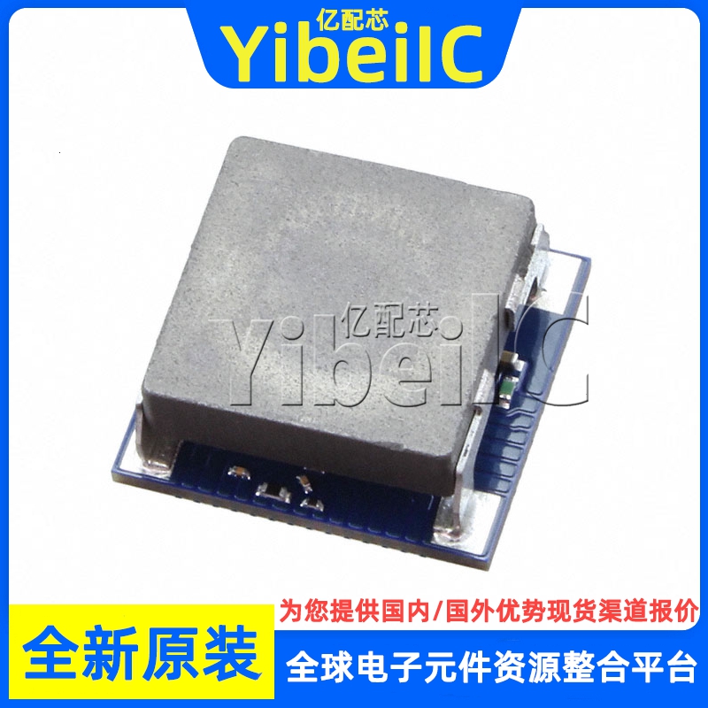 全新原装 TPSM846C23MOLR QFM-59 贴片 MOL MOLT 直流转换器 芯片