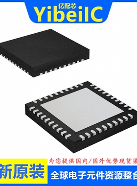 全新原装 AR8035-AL1A-R QFN40 AR8035-AL1A AR8035-A 网卡IC