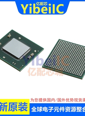 XC7Z030-1SBG485I FCBGA485 贴片 嵌入式片上系统（SoC）IC芯片